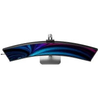Монитор Philips SuperWide 49B2U6903CH фото 2